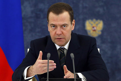 В России появился реестр коррупционеров.