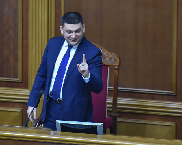 Премьер Украины пообещал не допустить роста цен на газ для населения.