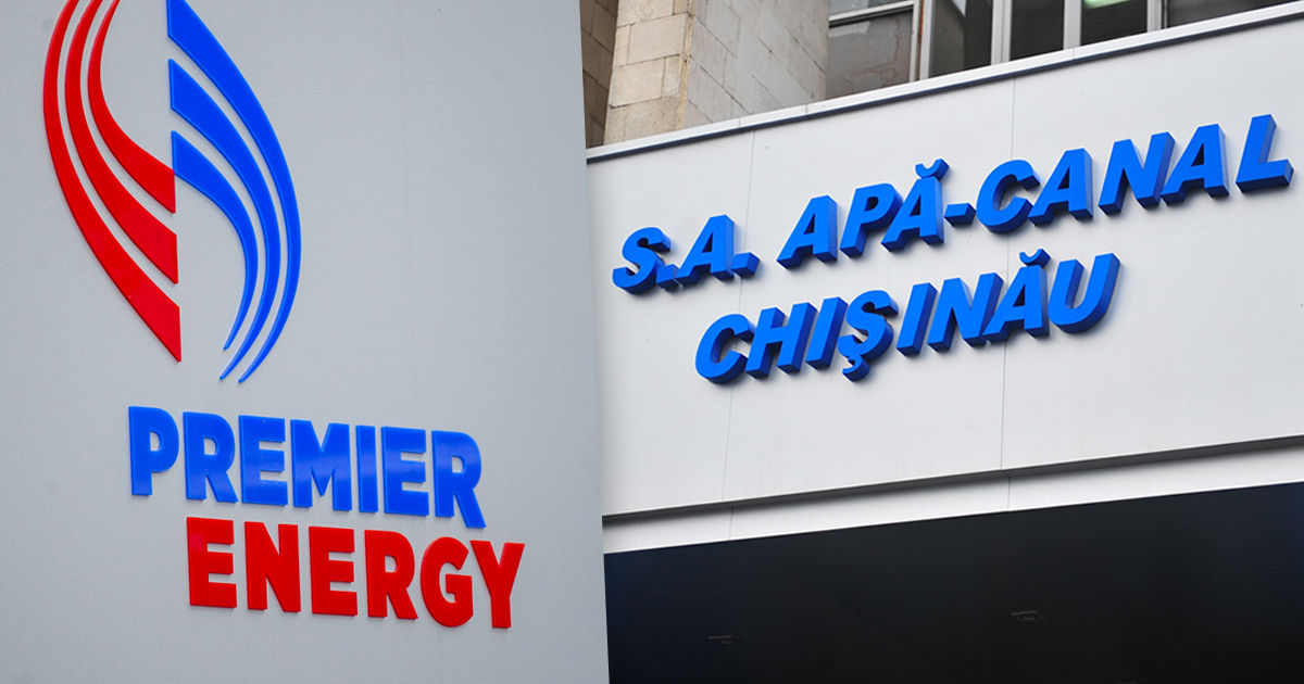 На 9 февраля намечена встреча представителей Apă-Canal Chisinau, примэрии Кишинева и Premier Energy.