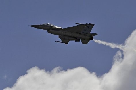 Американский истребитель F-16. Фото: AFP