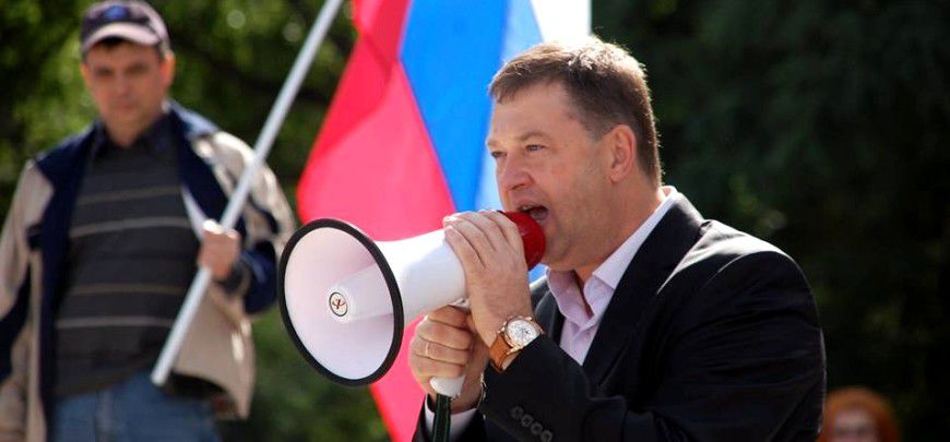 Партия во главе с Олегом Топольницким изменила своей название.