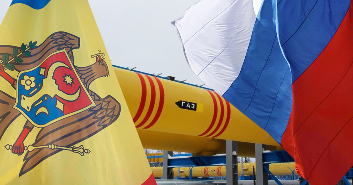  СNN: План Кремля включал зависимость Молдовы от импорта газа РФ.