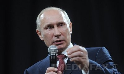 Parlamentul rus îi retrage mandatul unui deputat anti-Putin (Imagine: AFP / MediafaxFoto)