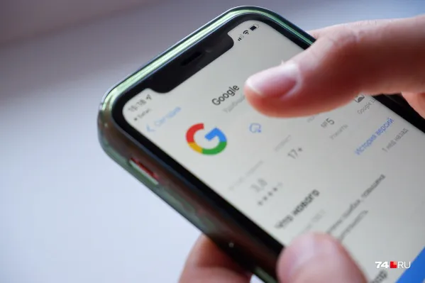 В России заблокировали агрегатор новостей Google News.