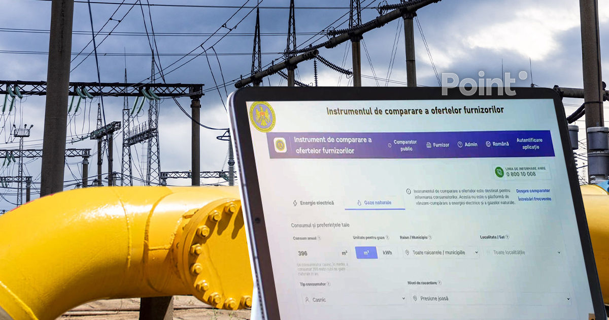 Потребители смогут сравнивать цены на электроэнергию и газ онлайн.