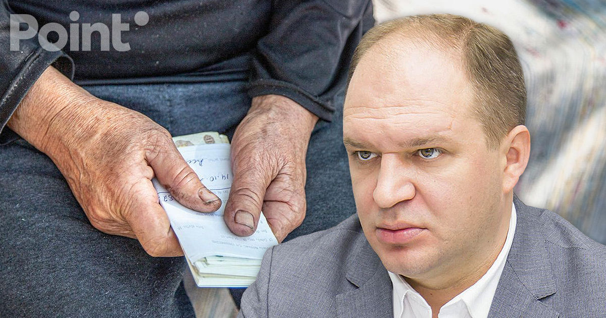Ceban: Majorarea vârstei de pensionare nu e o soluţie pentru salvarea sistemului.