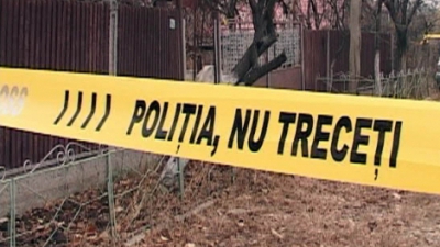 31-летний житель Тараклии был застрелен и похоронен в поле вблизи села Карбалия. Фото: basarabia.md