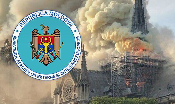 В МИДЕИ опечалены разрушительным пожаром в соборе Парижской Богоматери.