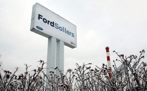 Ford назвал размер компенсаций увольняемым сотрудникам в России.