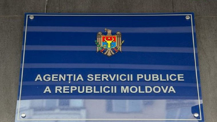 В Агентстве госуслуг проводят более 50 обысков по делу о закупке бланков.