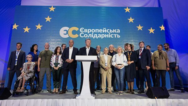Во фракции Порошенко прокомментировали "языковой" законопроект.
