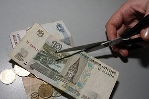 Для пострадавшей российской экономики 2016 год уже выглядит печальным.