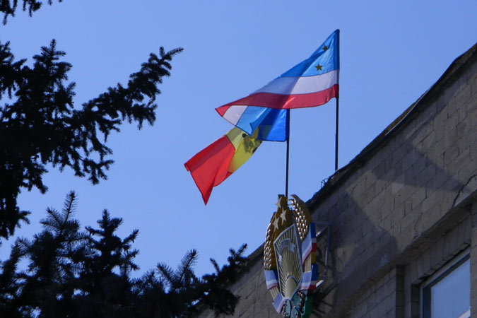 В Гагаузии так и не выбрали нового спикера Народного Собрания. Фото: gagausinfo.md
