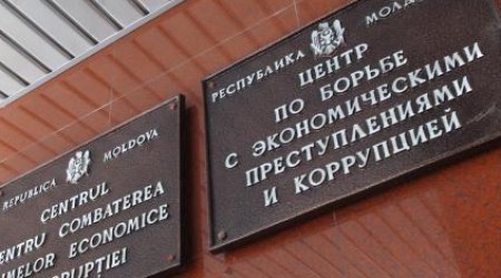 Девятнадцать претендентов на эту должность сдавали 25 сентября письменный тест.