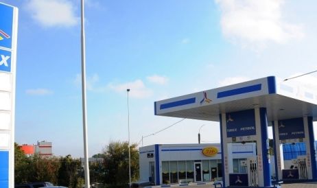 Compania Tirex­Petrol a înregistrat o înjumătățire a profitului anual.