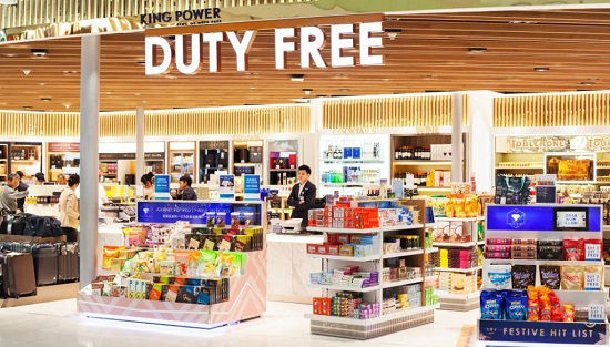 Магазины “duty free” в аэропорту закроются в конце этого года.