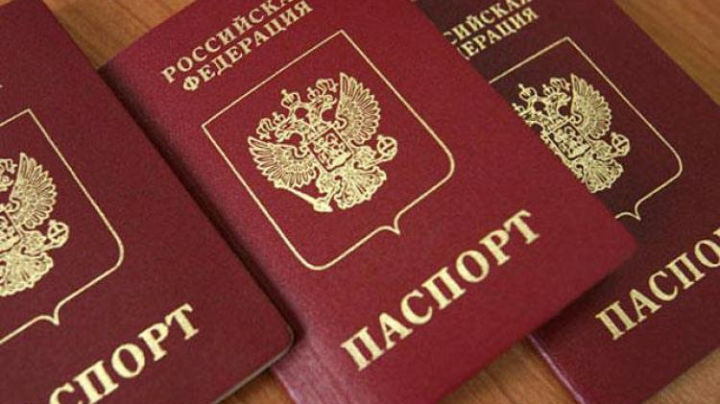 Kremlinul a simplificat procedura de obţinere a cetăţeniei ruse pentru ucraineni. 