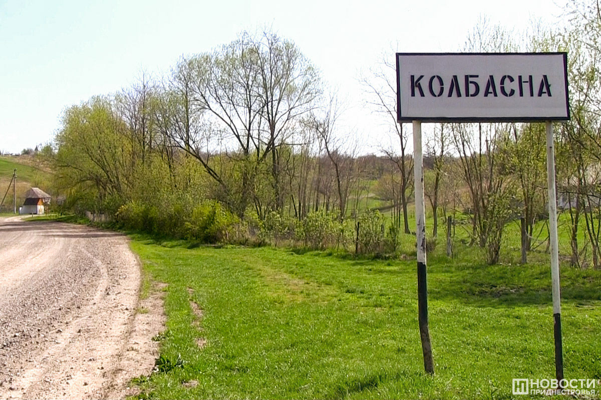 Красносельский: Чтобы утилизировать боеприпасы в Колбасне, нужно решить множество вопросов.