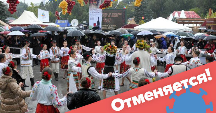 День Вина в Молдове отменяется. Коллаж: Point.md