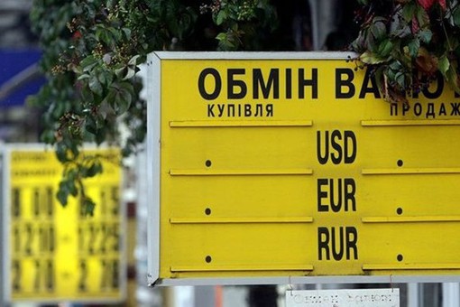 У Национального банка нет инструментов для насыщения касс валютой.