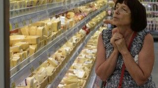 В июне 2016 г. индекс потребительских цен в Молдове сократился на 0,3%.