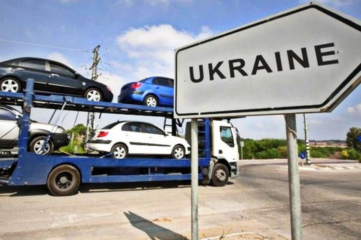 Украина ограничивает пункты растаможивания автомобилей из ЕС для собственных нужд.