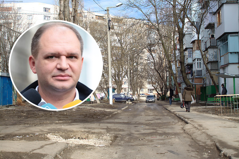 Чебан: Мэрия займется ремонтом дворов.