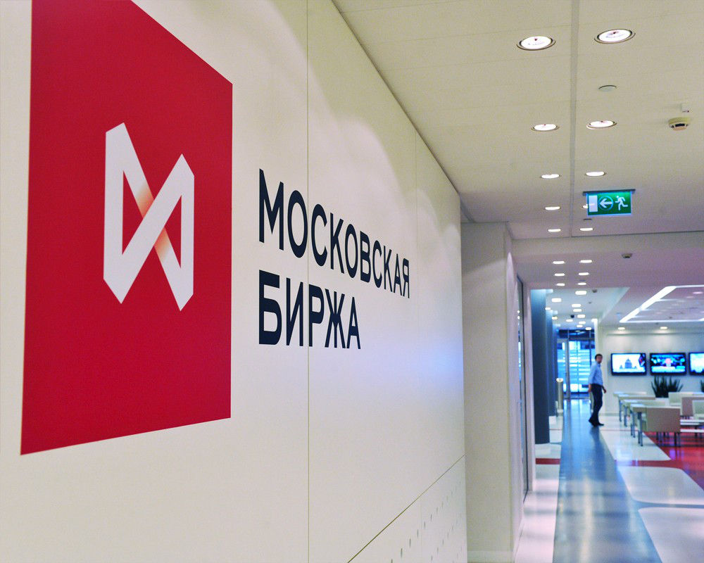 Более 300 молдаван вложили сотни миллионов рублей в российский рынок капитала.