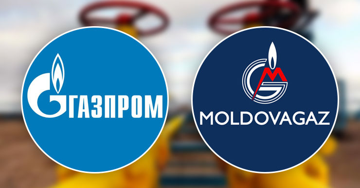 Для заключения выгодного контракта «Газпром» может выдвинуть Молдове ряд условий.