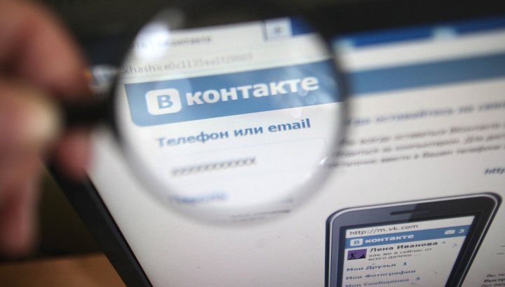Личные данные миллионов пользователей "ВКонтакте" выставлены на продажу.