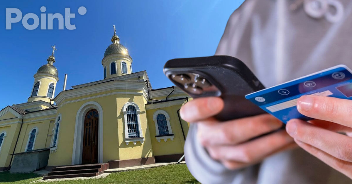 В Сэрата-Галбенэ мошенники просят у жителей деньги от имени священника.