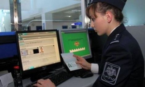 Пограничный полицейский должен будет регистрировать все случаи отказа в специальном реестре.