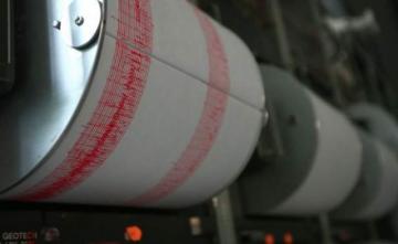 Un seism cu magnitudinea de 4,8 grade a avut loc în largul Mării Negre în după-amiaza de marţi.