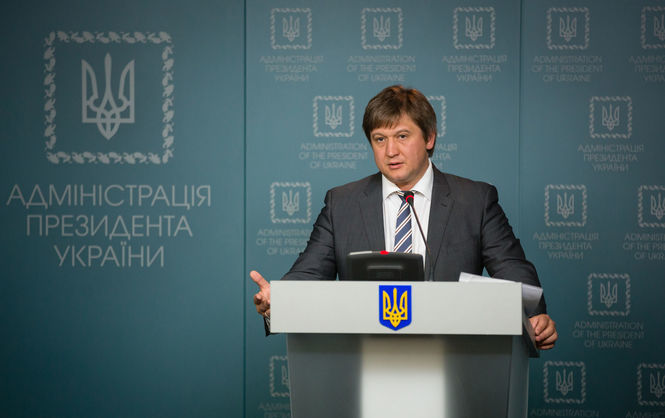 Министр финансов Украины Александр Данилюк.