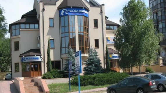 Ребрендинг Victoria Asigurări был сделан по запросу Victoriabank, который является одним из акционеров.