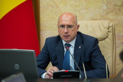 Премьер-министр Павел Филип.