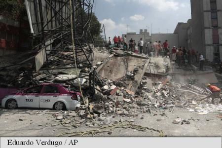 Cutremur de magnitudine 7,1 în Mexic. Foto: AP Photo