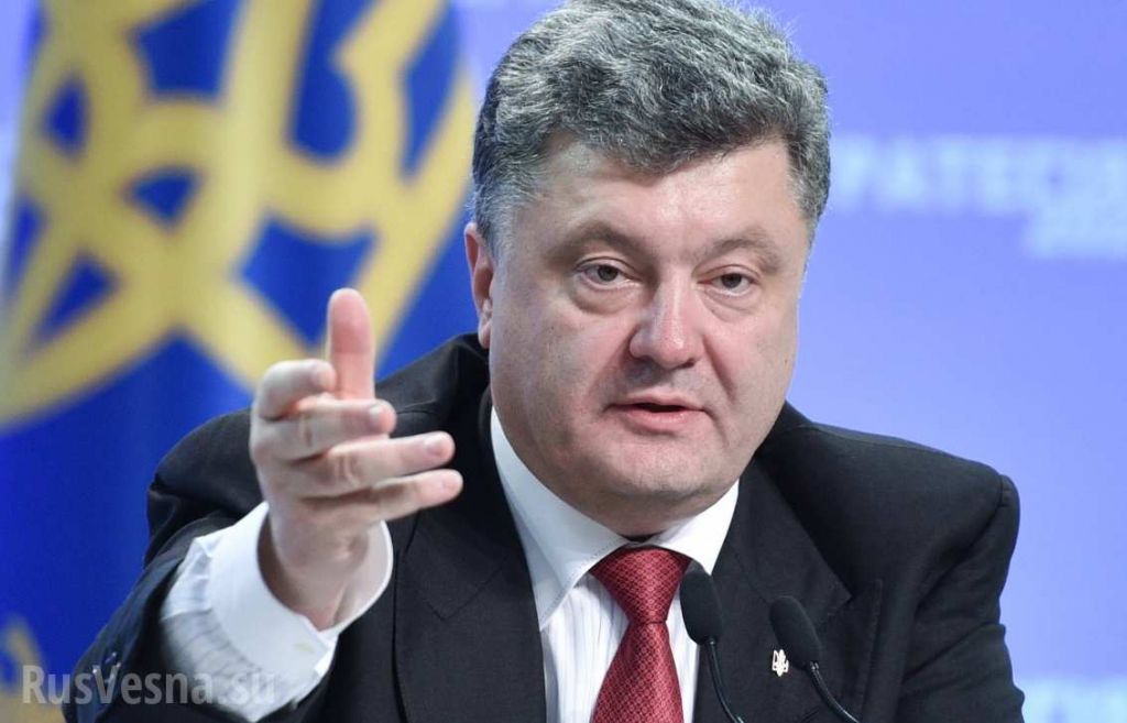 Президент Украины Петр Порошенко.