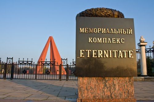 На Мемориале пройдет церемония памяти солдат, павших во Второй мировой войне.