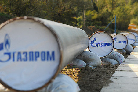 Госкомпания «Газпром» не намерена предпринимать каких-либо действий.