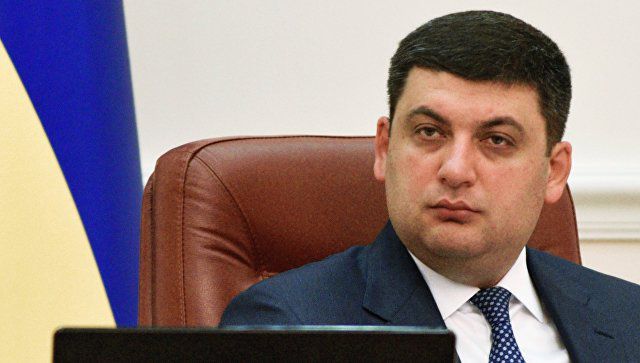 Премьер-министр Украины Владимир Гройсман.