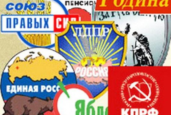 Депутаты Госдумы РФ уже прозондировали почву в Крыму. Фото: kazanfirst.ru