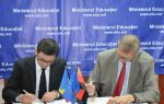 Trei licee din țară vor beneficia de asistență pentru studierea aprofundată a limbii germane.