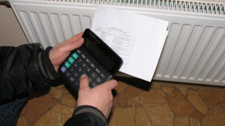 В государственных зданиях доля затрат на энергию достигает 35 процентов.