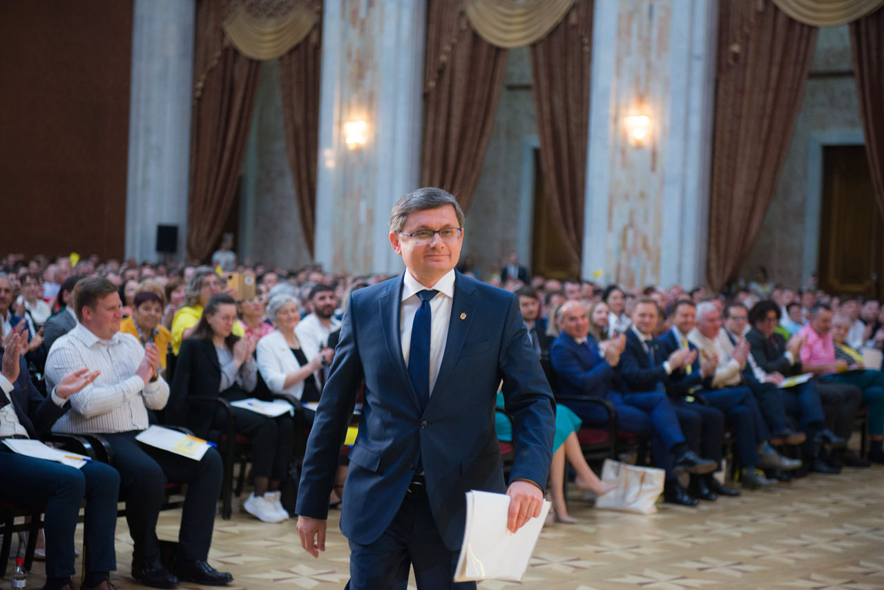 Гросу избрали председателем PAS.