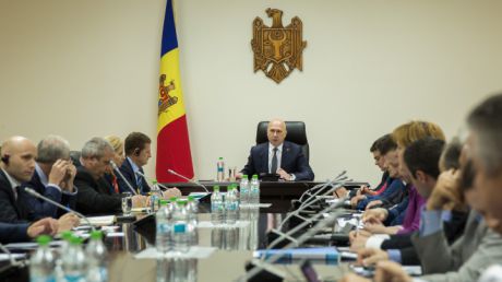 Правительство Павла Филипа.
