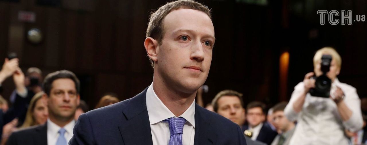 Основатель Facebook Марк Цукерберг.