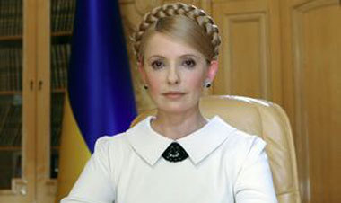 "Judecătorii instanţei au ajuns la concluzia că recursul nu poate fi admis", a precizat judecătorul Olexander Yelfimov.