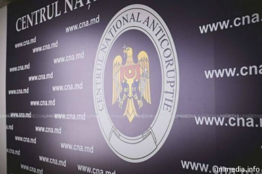 Директор НЦБК назначается на должность парламентом, сроком на пять лет, голосами большинства избранных депутатов.