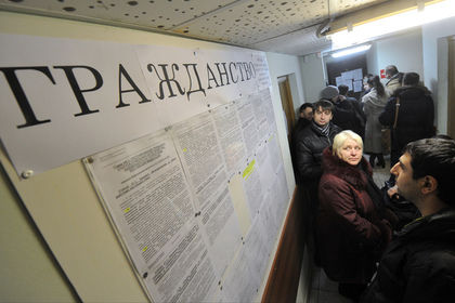 В качестве доноров рассматриваются государства с большим количеством русскоязычных: Украина, Казахстан, Узбекистан и Молдова.
